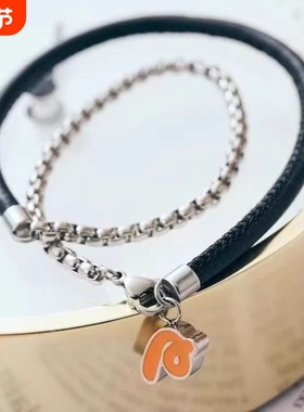 阿信同款A奔向无限皮绳手链