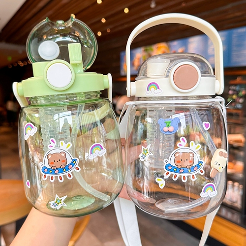 Высококачественный вместительный и большой детский милый стакан, трубочка, чайная чашка со стаканом, популярно в интернете