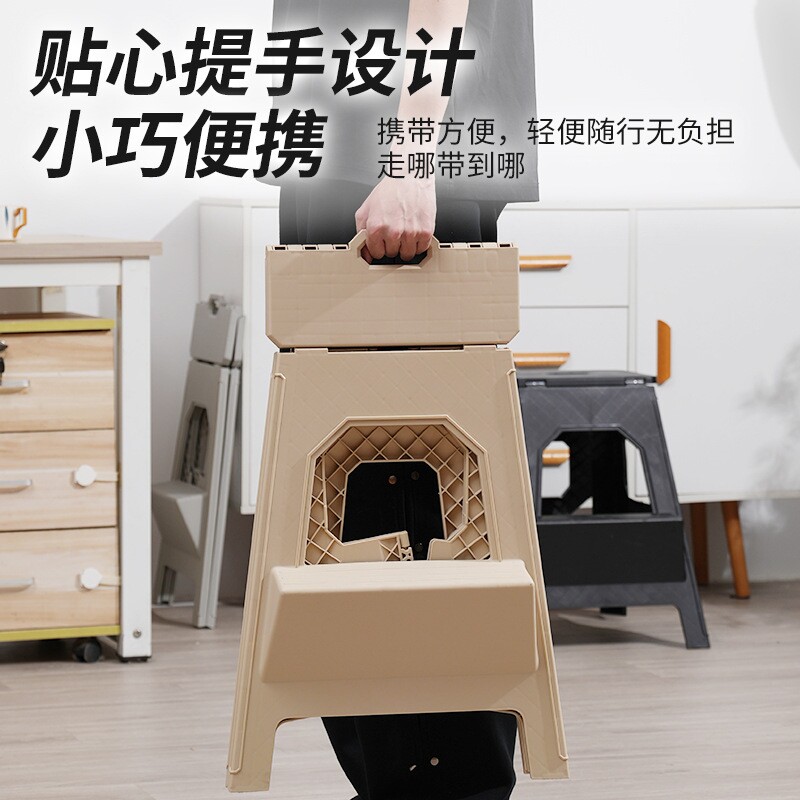 加厚可折叠梯凳塑料板凳便携家用两步台阶户外露营多功能登高梯子
