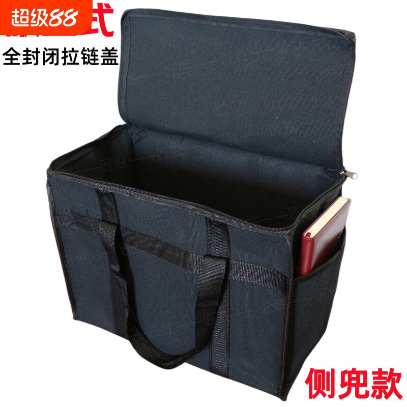 掀盖式全封闭特厚帆布工具收纳包图片