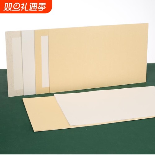 宣纸卡纸安徽创作作品宣卡