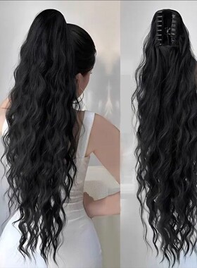 水波纹假发女马尾欧美玉米须辫子