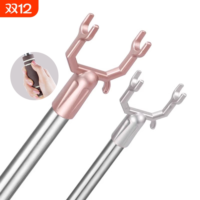 亲邻304不锈钢撑衣杆叉丫加粗