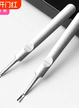 死皮叉EC1sn0-修指甲用死皮叉指甲油钢推死皮剪美甲工具死皮推