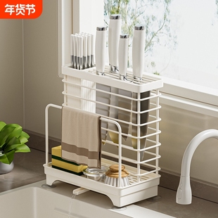 厨房刀架置物架菜刀砧板一体收纳架台面菜板刀具沥水架吸盘筷筒