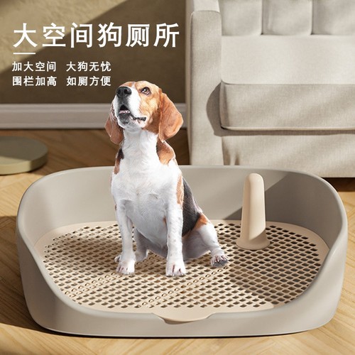 防踩屎狗厕所宠物厕所中小型犬便盆防溅尿易清洗送立柱