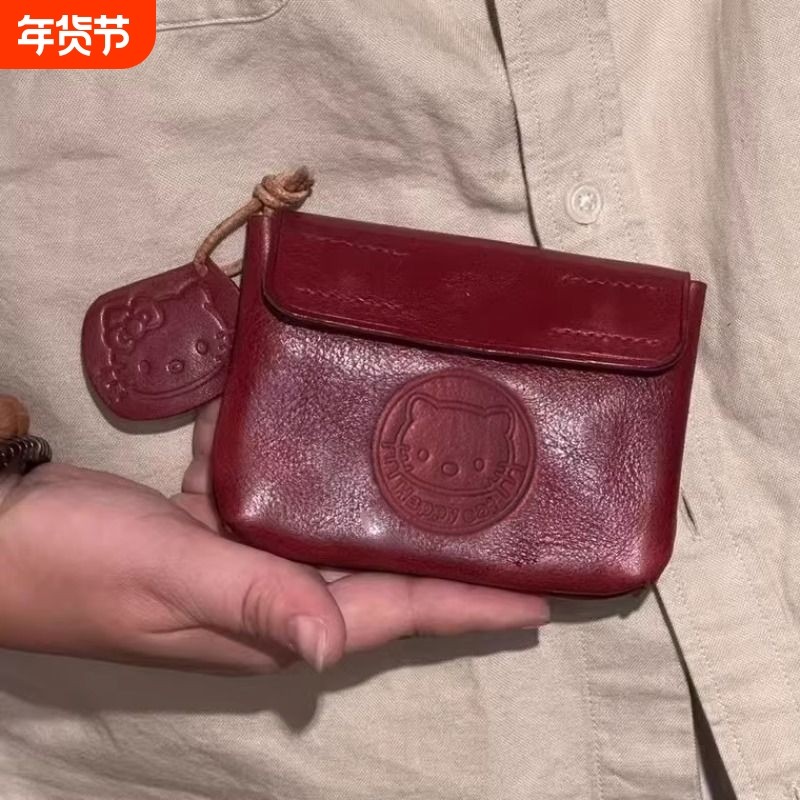 HelloKitty皮质零钱包女可爱迷你便携耳机钥匙证件随身小卡