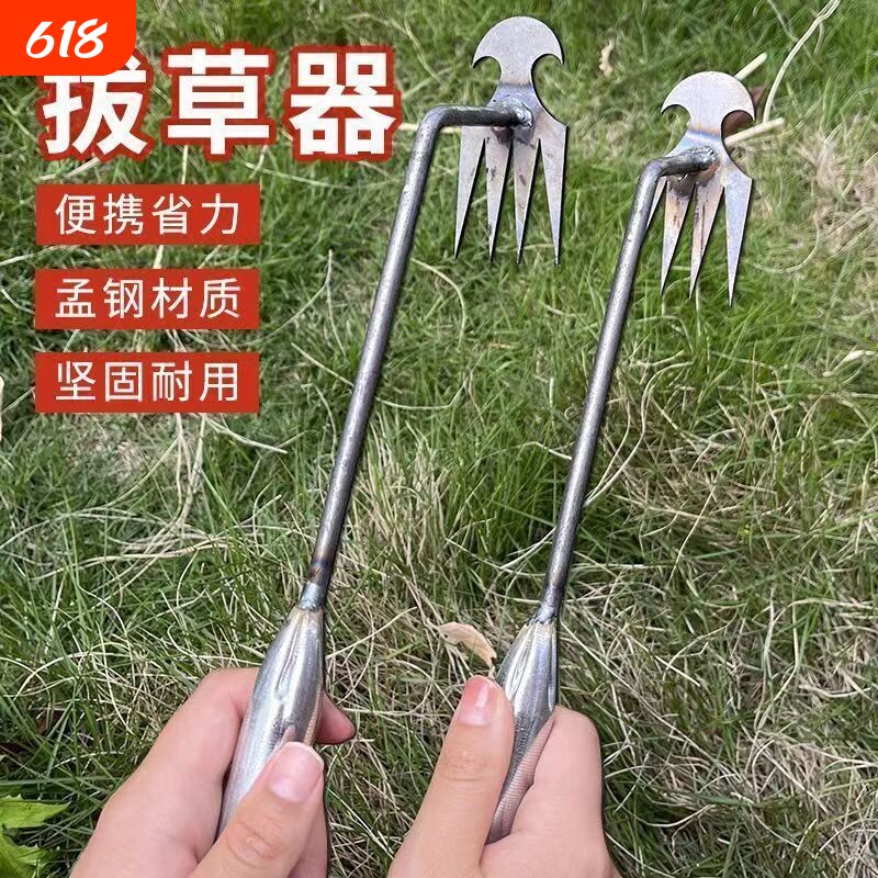 新款拔草神器尖齿耙子除草锄头多功能锰钢农用铲除草工具锋利耐用