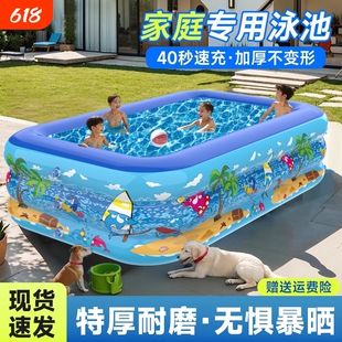 充气游泳池儿童家用加厚宝宝婴儿大型充气水池小孩家庭大人戏水池