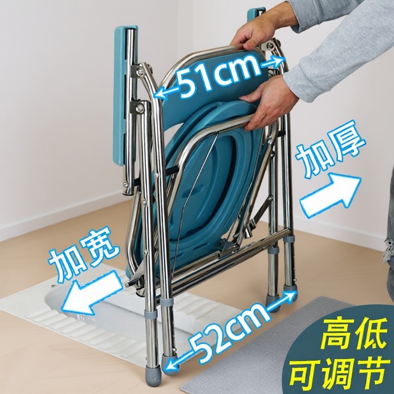 老年人坐便器折叠移动马桶厕所便凳防臭便盆老人坐便椅防滑坐椅