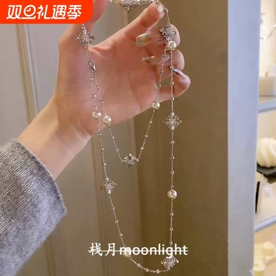 【栈月】法式复古银色鸢尾花珍珠长款项链秋冬轻奢时尚毛衣链颈链