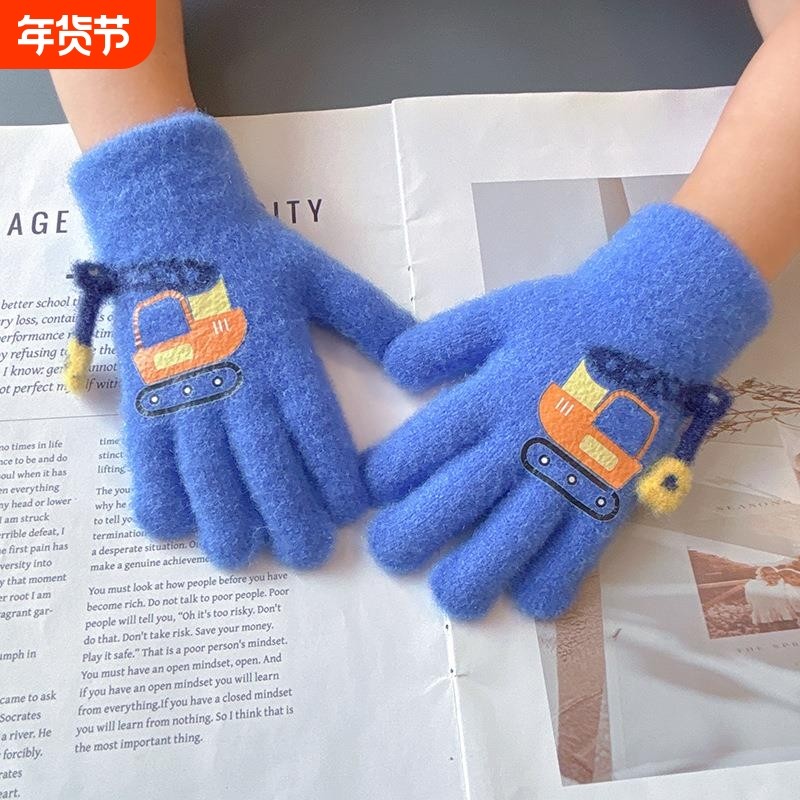 儿童保暖手套冬季新款3到6岁男孩可爱吊机五指幼儿园宝宝防寒分指