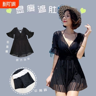 泡温泉胖mm蕾丝泳装 大码 连体遮肚显瘦时尚 游泳衣女士夏2024年新款