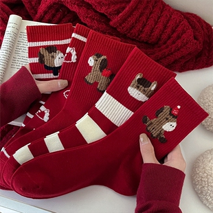 可爱小马红袜子2026马年本命年女礼物新年中筒袜礼盒装冬季厚袜子