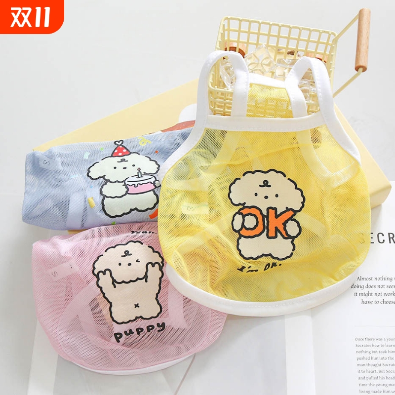 原创猫狗春夏衣服薄款可爱小狗小网格背心泰迪比熊博美小型犬短款