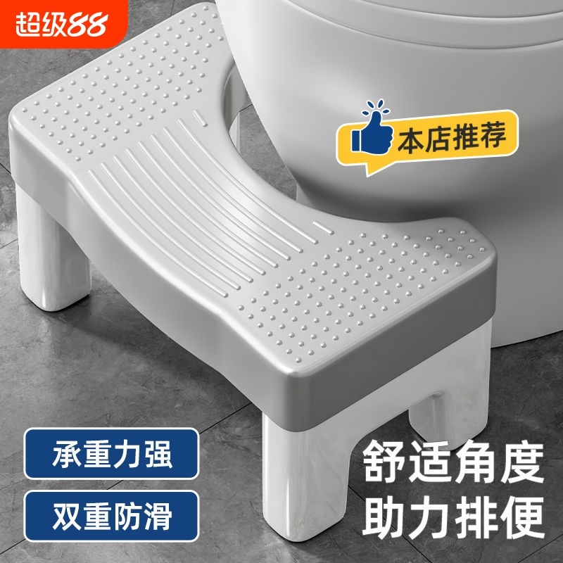 家用加厚马桶凳蹲便蹲坑神器厕所