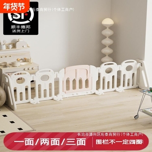 婴儿围栏半包围爬行垫地上三面儿童游戏家用防护栏单一侧门栏包邮