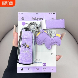 q4etron女 q2l a6l a8l 适用奥迪a4l钥匙套q5l