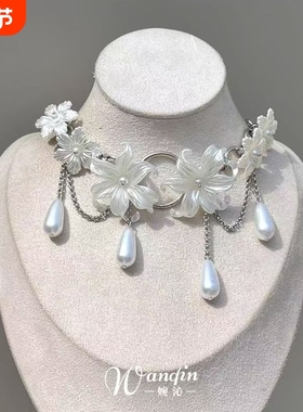 「雪鸢之恋」法式鸢尾花水滴珍珠项链宫廷风重工气质流苏锁骨链女