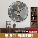 新中式 创意家用客厅轻奢挂墙客厅时钟现代钟表艺术餐厅大气挂钟