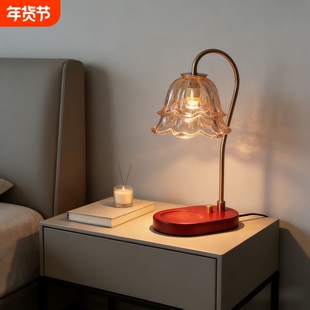 浪漫法式复古香薰灯融蜡灯卧室高级床头台灯氛围灯蜡烛轻奢家居
