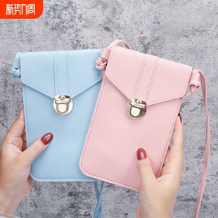 百搭小斜挎包 手机包女透明可触屏迷你单肩包学生韩版 2025新款 时尚