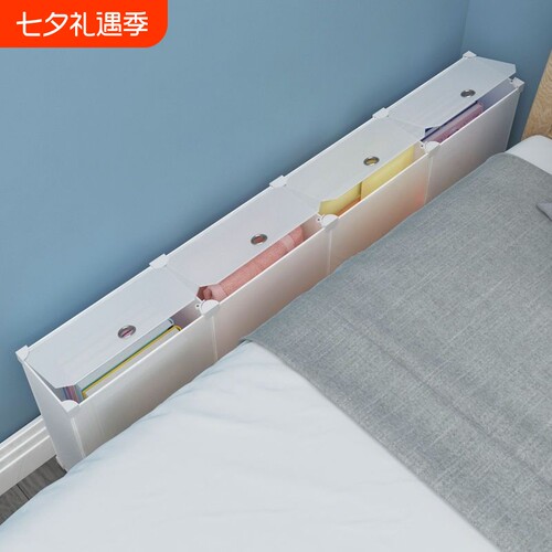 床边窄缝夹缝收纳柜20cm窄边柜长衣服神器宿舍储物柜电脑书桌底下