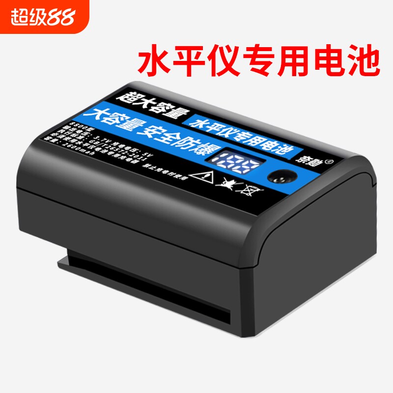 超大容量水平仪锂电池图片