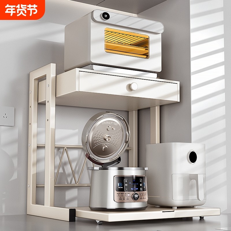 ������?��40cm?���ֳ������ĵ���߿ɵ�+4�ҹ� [���룦����ʽ]΢��¯�緹�Ҽ��� 112.64Ԫ