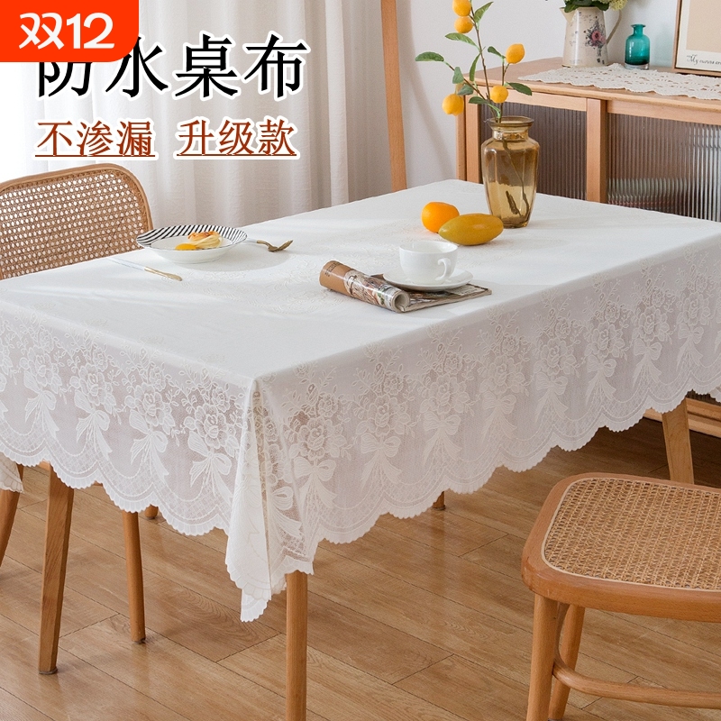 防水防烫桌布正方形|千人加购