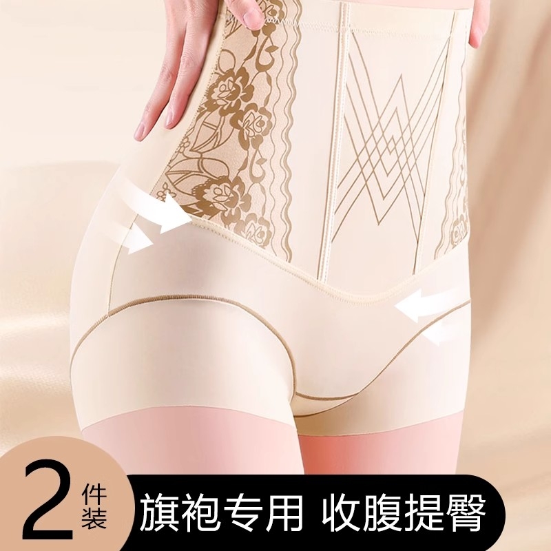 强力收腹收小肚子产后塑形收腹裤高腰提臀减肥专用女士内裤塑身