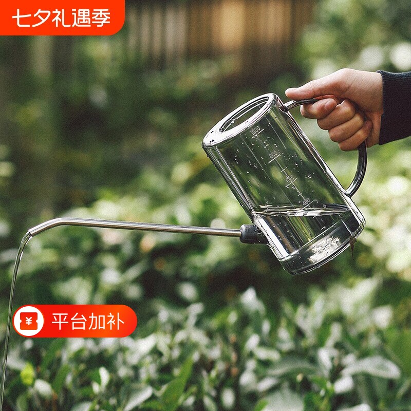 长嘴浇花水壶家用大容量淋花喷壶浇菜神器大号园艺多肉尖嘴洒水壶