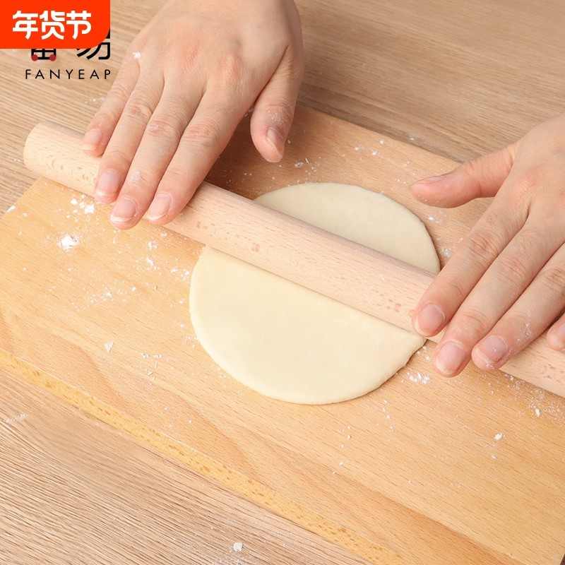 擀面杖A1vn800-实木大小压面棍家用厨房饺子皮棍擀面棒加长烘焙工,厨房/烹饪用具,擀面杖,淘宝优惠券,粉丝福利购,淘宝优惠卷