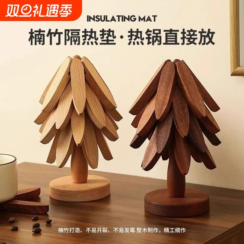 竹创意隔热垫餐桌垫防烫耐高温家用一棵树菜碗垫子杯垫桌面防水