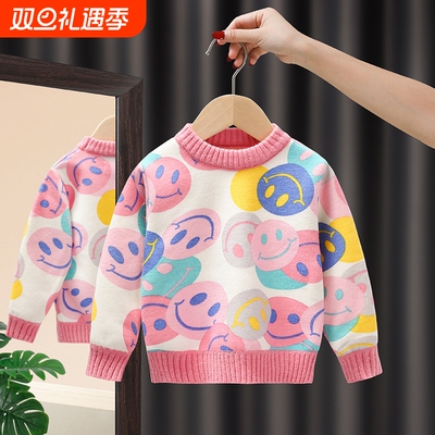 女童加绒毛衣打底衫长袖2024秋冬装一体绒女宝宝针织衫中小童毛衣