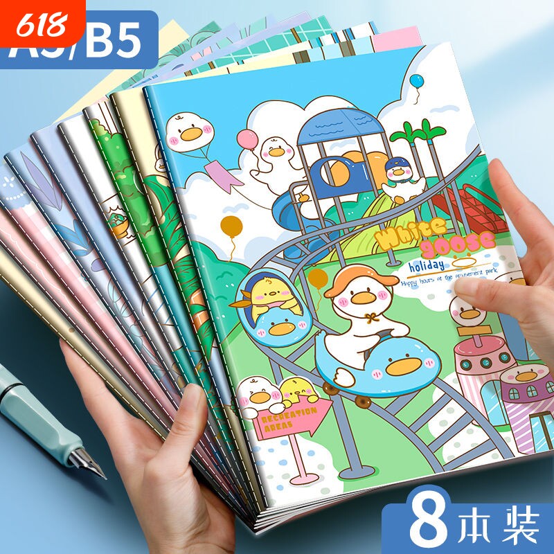 四方伙伴春版车线A5笔记本可爱手账记事本大号小学生笔记本奖励礼物卡通实用文具