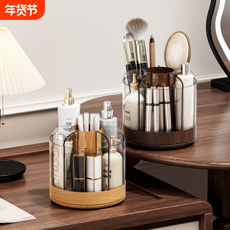 桌面化妆品收纳盒刷筒笔盒旋转笔筒大容量桌面办公室学生可爱收纳,收纳整理,化妆刷收纳盒/桶,淘宝优惠券,粉丝福利购,淘宝优惠卷