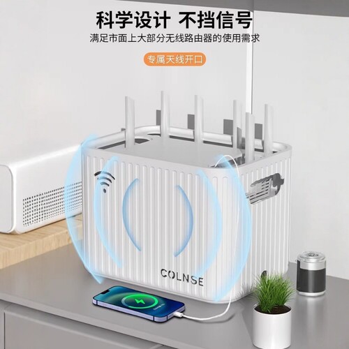 {卖点}