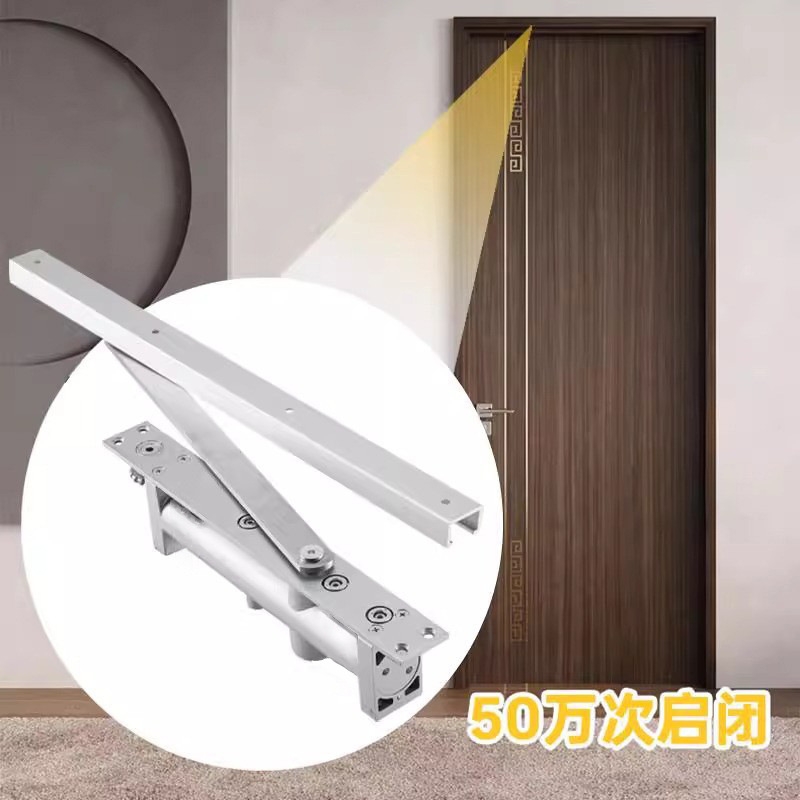 隐藏式闭门器暗藏暗装重型齿轮液压自动关门酒店宾馆KTV门缓冲器
