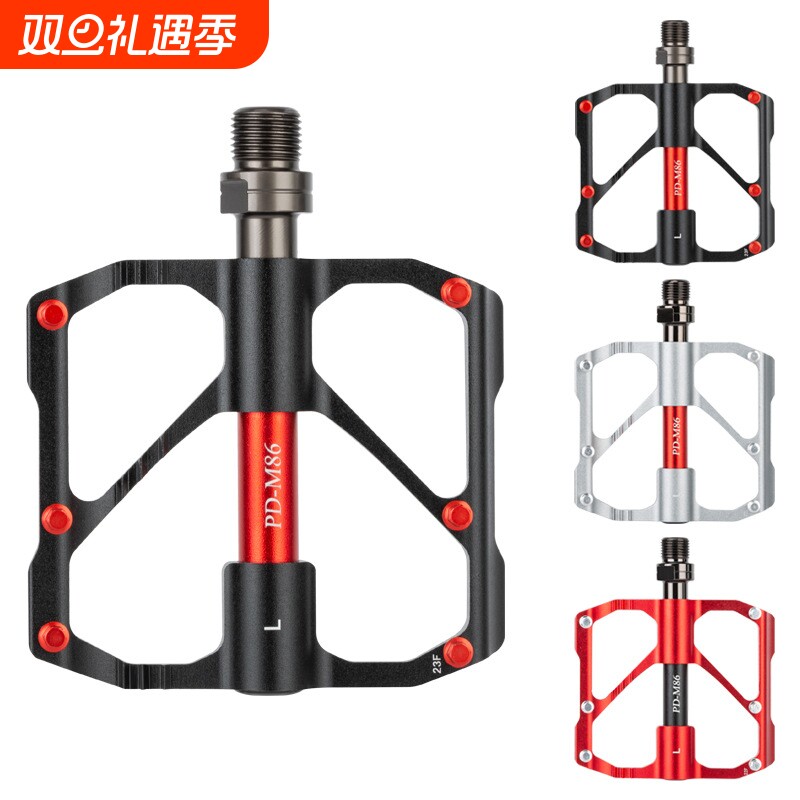 跨境超轻山地车脚踏自行车脚踏板轴承通用公路防滑铝合金培林脚蹬