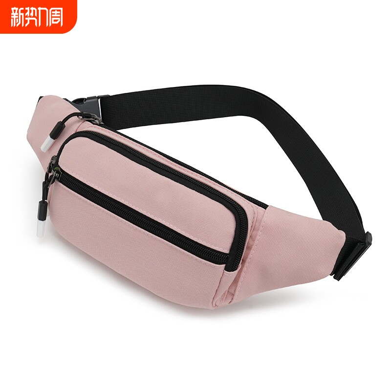 防水工作跑步时尚运动手机包腰包女新款多功能男士干活工地斜挎包