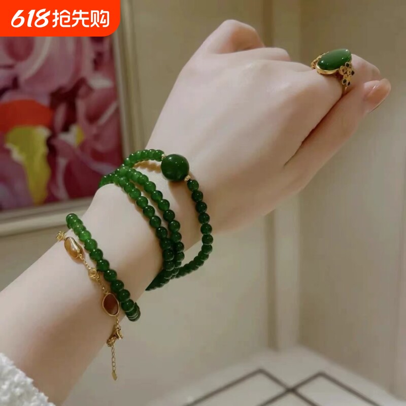 和田玉俄罗斯碧玉仿手链多层菠菜绿玉髓手串送闺蜜首饰手串礼物