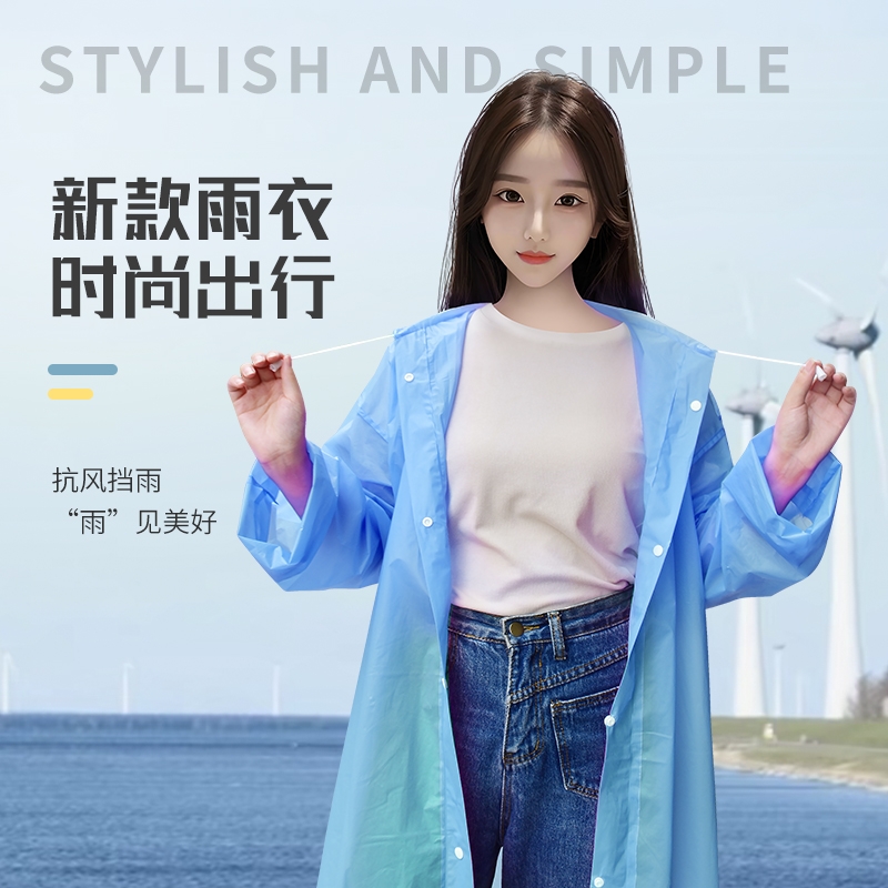 一次性雨衣加厚长款全身男女防暴雨四季成人便携雨披超薄连体防水