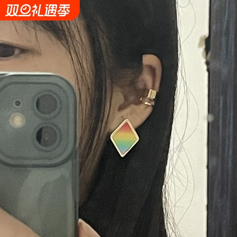 【光遇同款】光遇光之子同款彩虹耳钉耳夹可以cos可以日常组合款