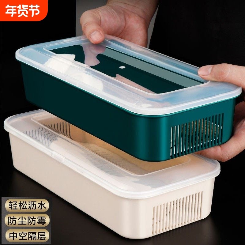 筷子笼带盖防尘家用筷子篓筷子筒厨房沥水放快勺子餐具收纳盒商用,餐饮具,餐具笼/架,淘宝优惠券,粉丝福利购,淘宝优惠卷