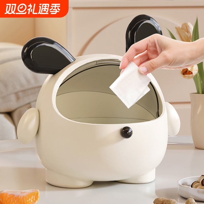 可爱翻盖桌面小垃圾桶
