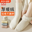 猫人厚袜子女秋冬加绒加厚保暖毛绒袜5双