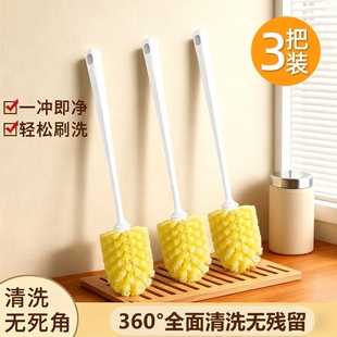 水杯专用刷杯刷清洗奶水壶破壁机刷清洁长柄无死角刷杯神器杯子