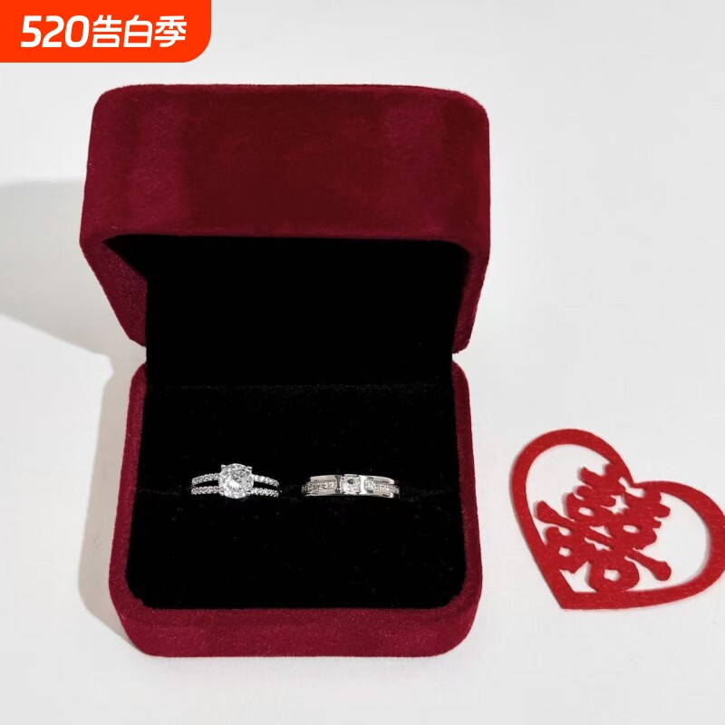 莫桑石戒指 仿真婚戒对戒结婚求婚奢华男女高级感仪式情侣戒指