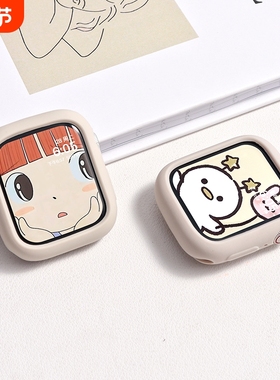 适用applewatch硅胶保护壳S11边框壳iwatchS10半包软壳SE3代硬壳7透明防摔代45mm苹果手表壳表带保护套红色